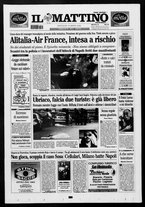 giornale/TO00014547/2008/n. 78 del 19 Marzo